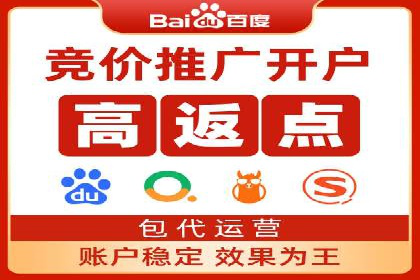 某公司SEM广告投放的全程回顾与效果评估