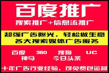 抖音广告案例：信息流广告的转化之道